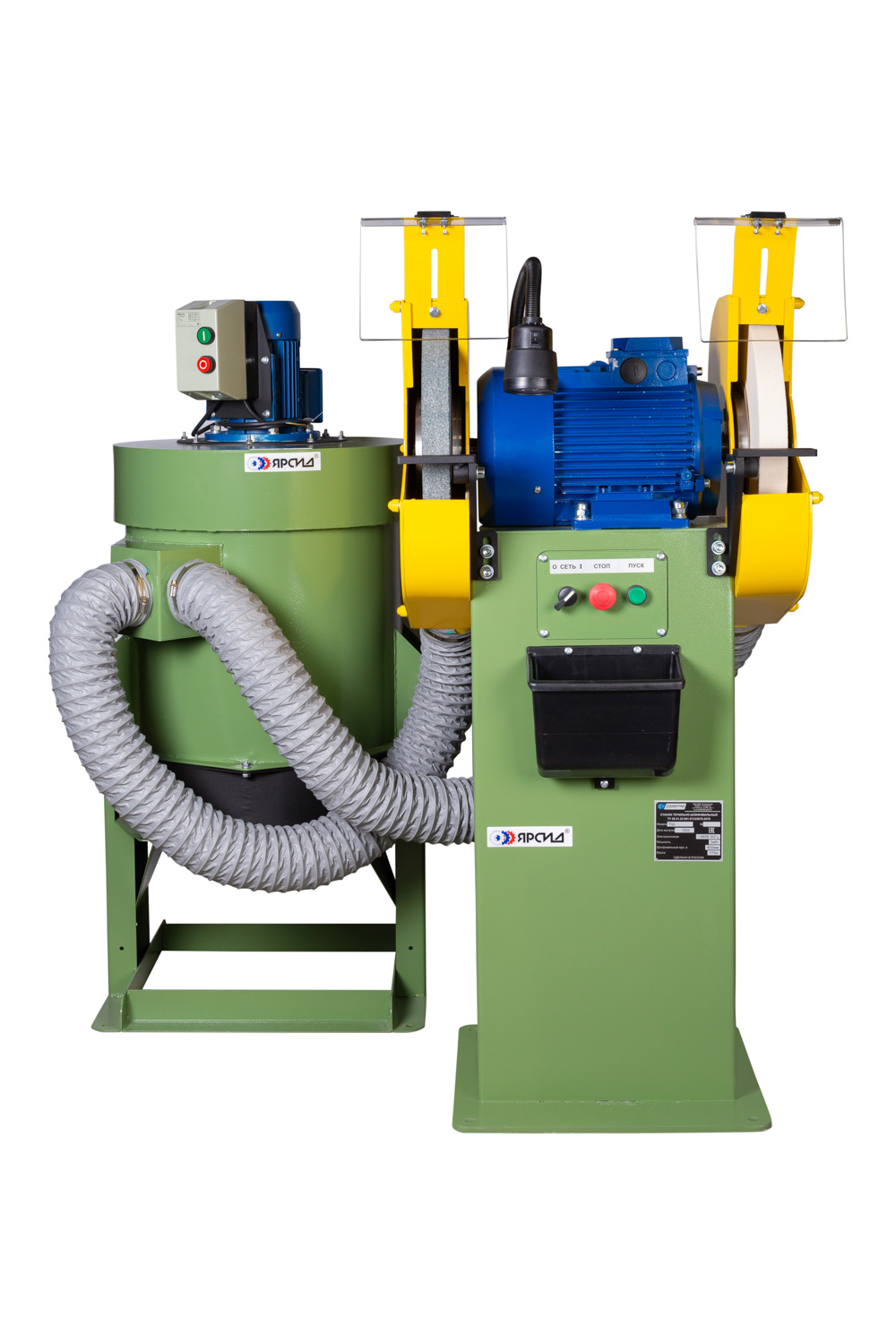 Станок точильно-шлифовальный ТШ 2М. 25 с пылесосом ПЦ-750-У