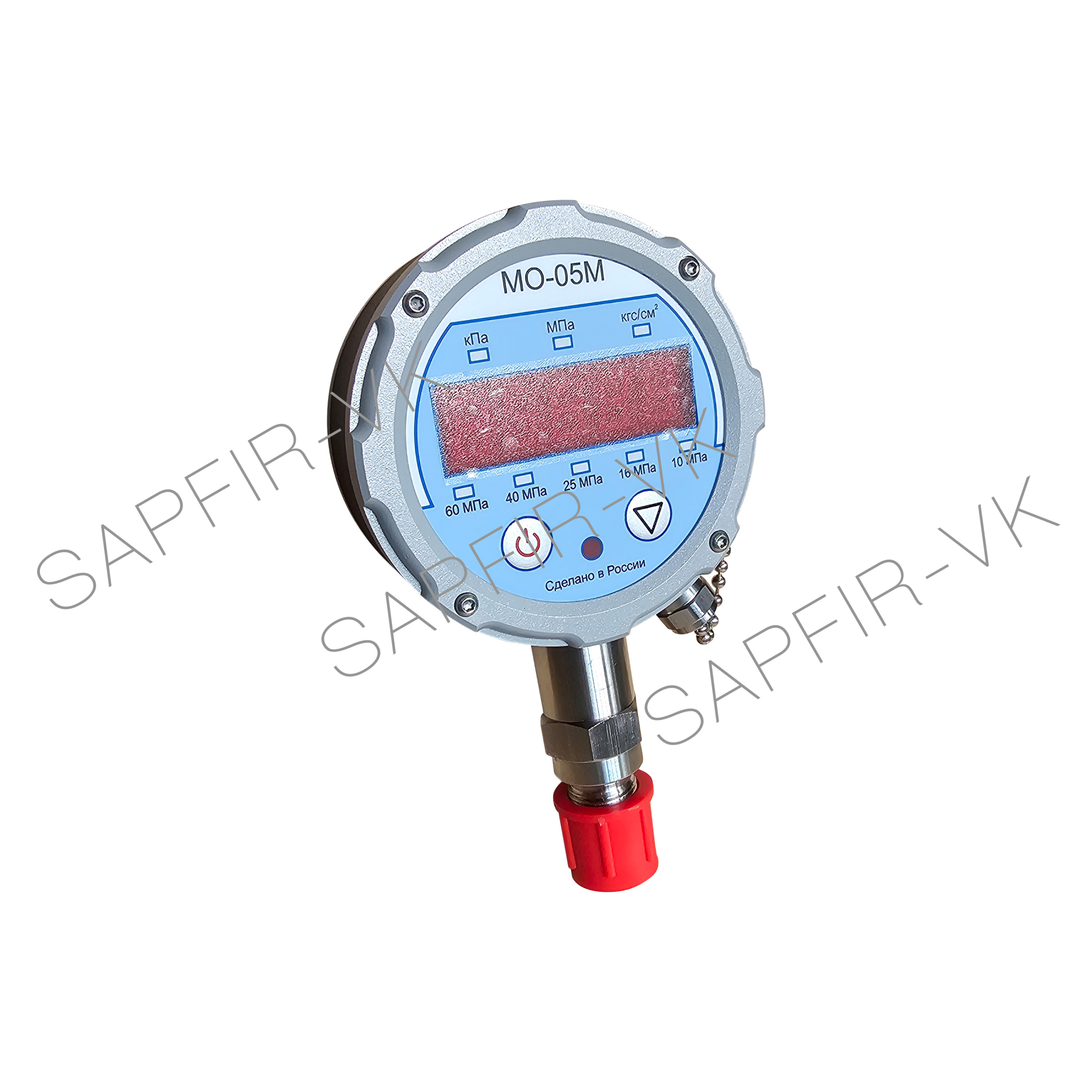 Манометр МО–05М-И3-ДИ-60 (10; 16; 25; 40; 60) МПа-0,25-УХЛ3.1-М20х1,5