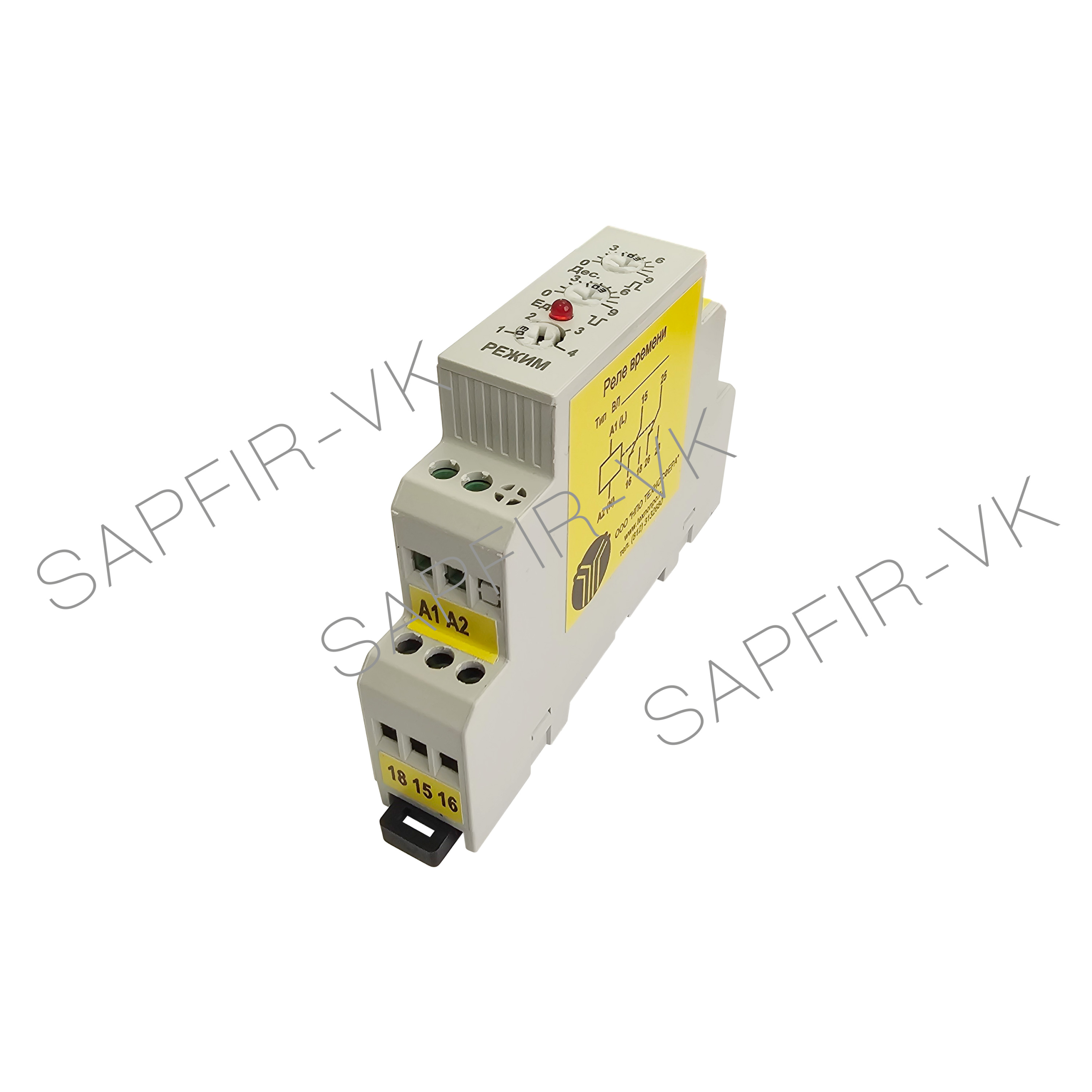 Реле времени ВЛ-64 УХЛ4 ~220В 2п 8А 0,1...10с, мин/1...100с, мин