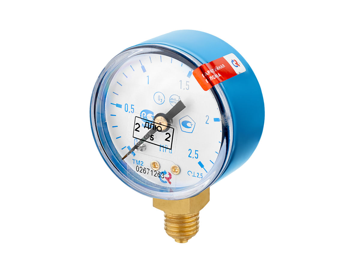 ТМ-210Р 2.5 МПа О2