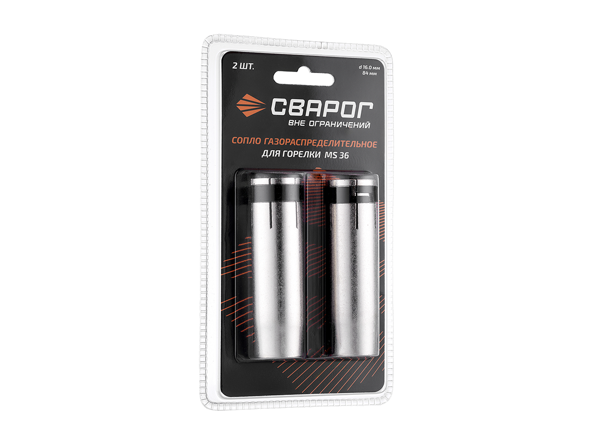 MS 36 Ø16.0, ICS0072-SVA