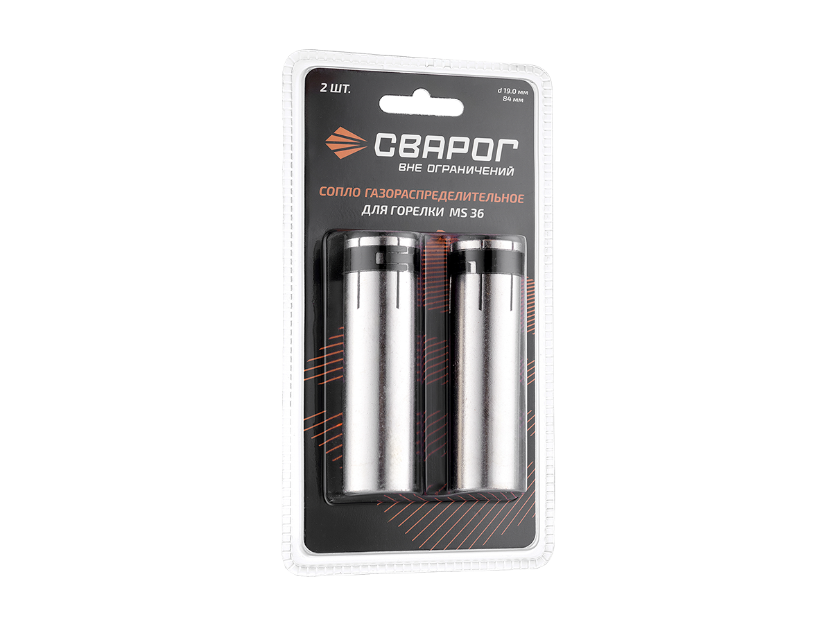 MS 36 Ø19.0, ICS0073-SVA