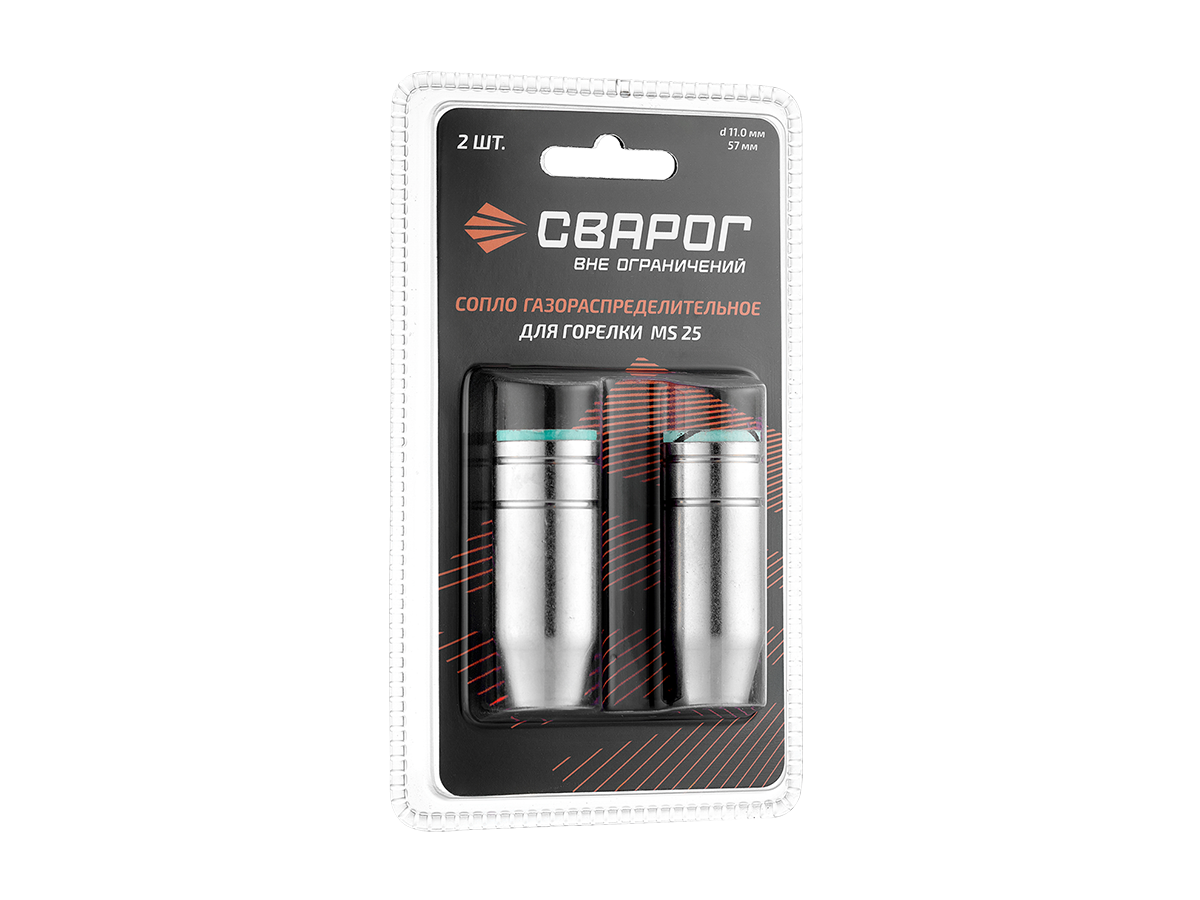 MS 25 Ø11.0, ICS0077-SVA