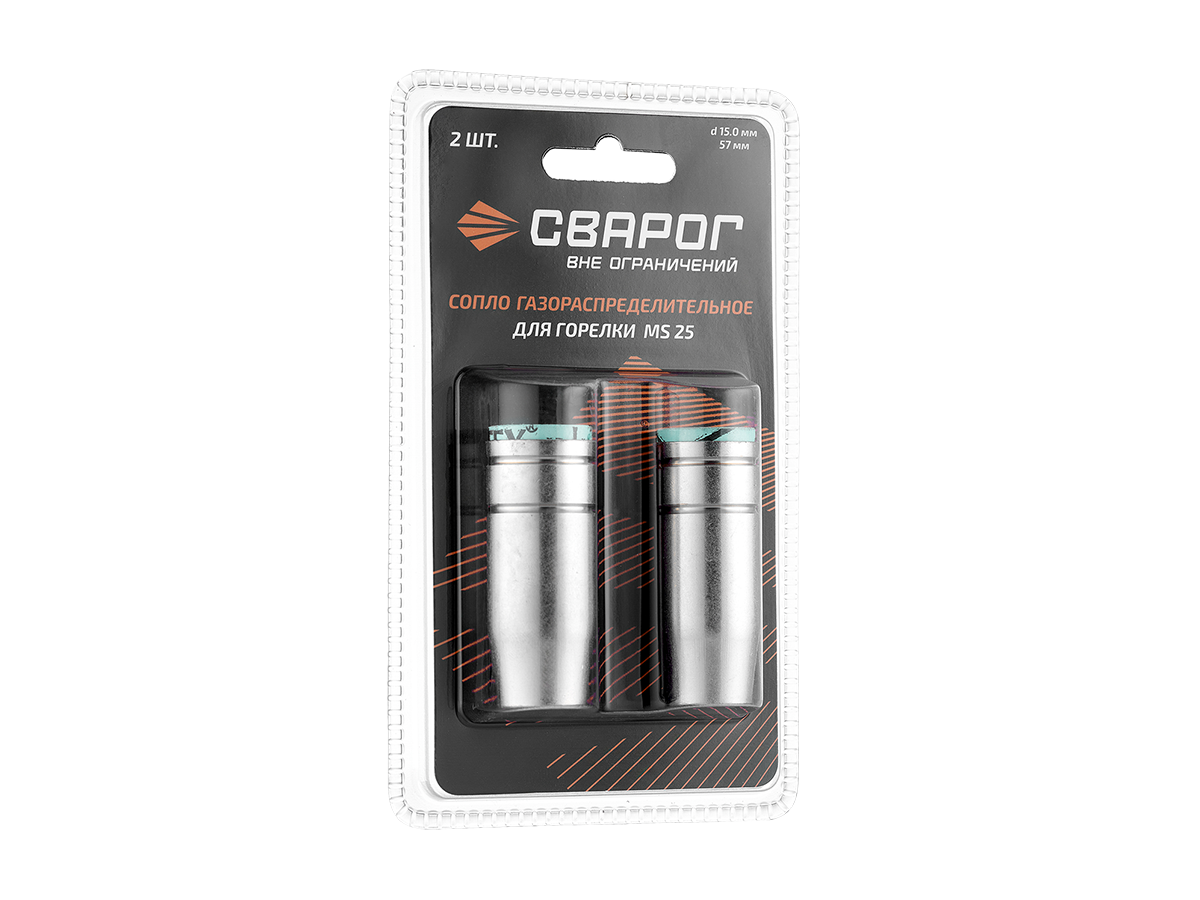 MS 25 Ø15.0, ICS0078-SVA