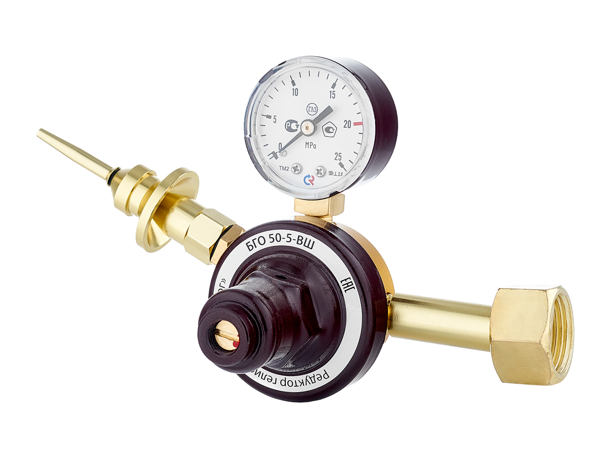 БГО 50—5—ВШ