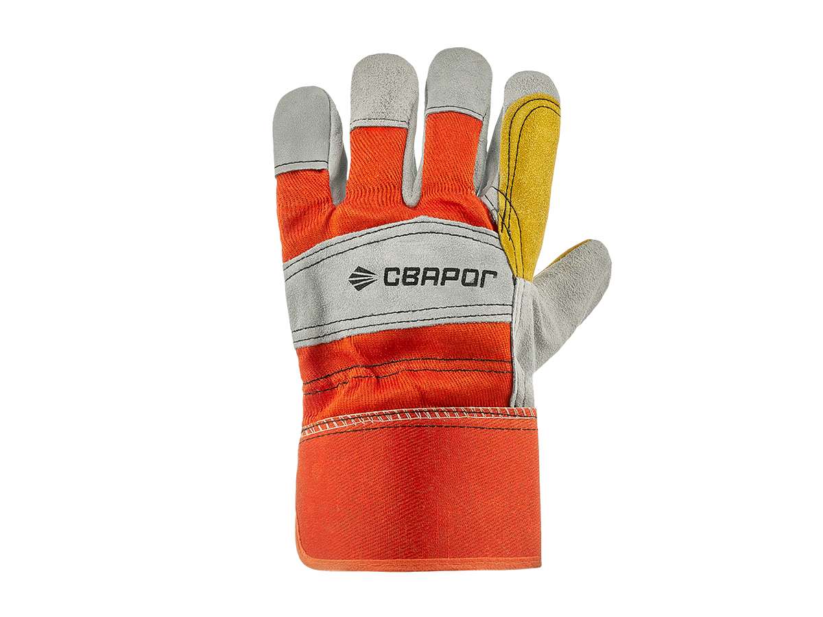 Перчатки защитные ПР—47 , размер 10.5