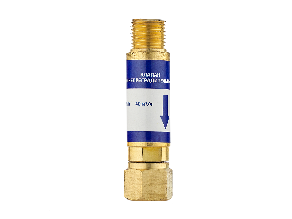 КОК резак/горелка