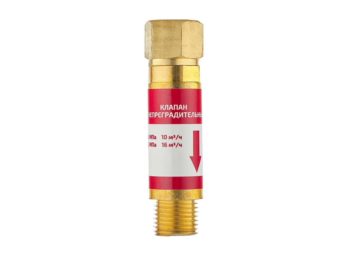 КОГ редуктор