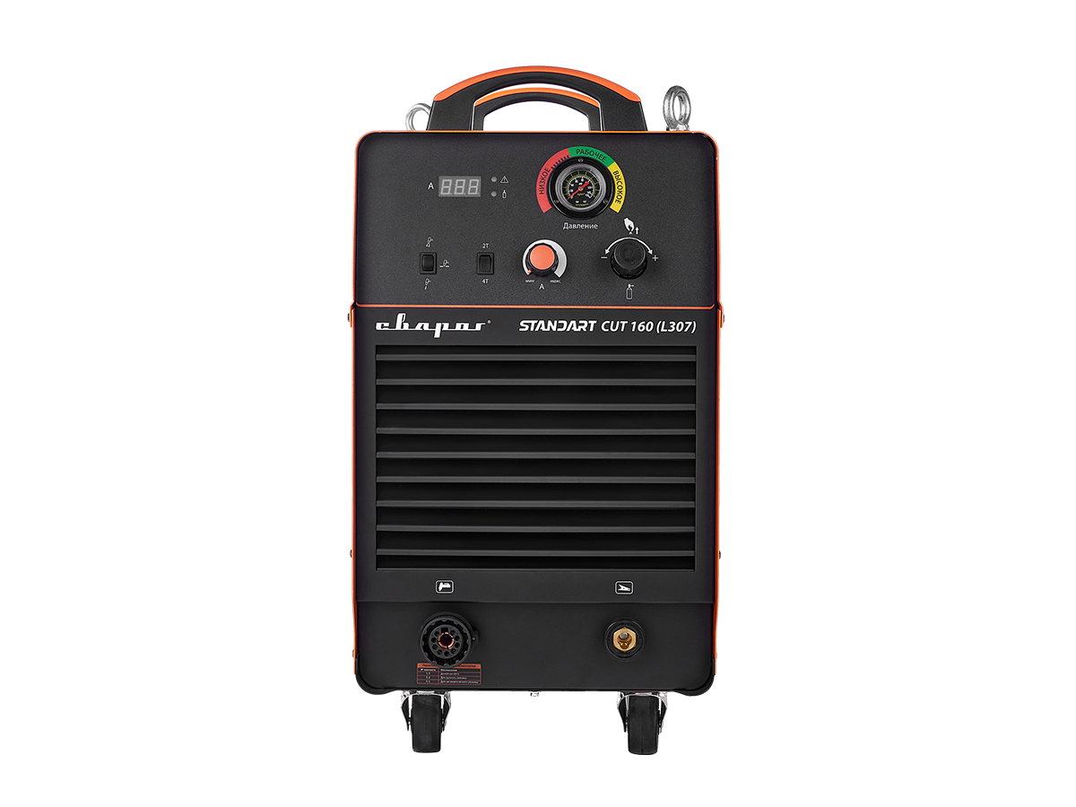 STANDART CUT 160 (L307)