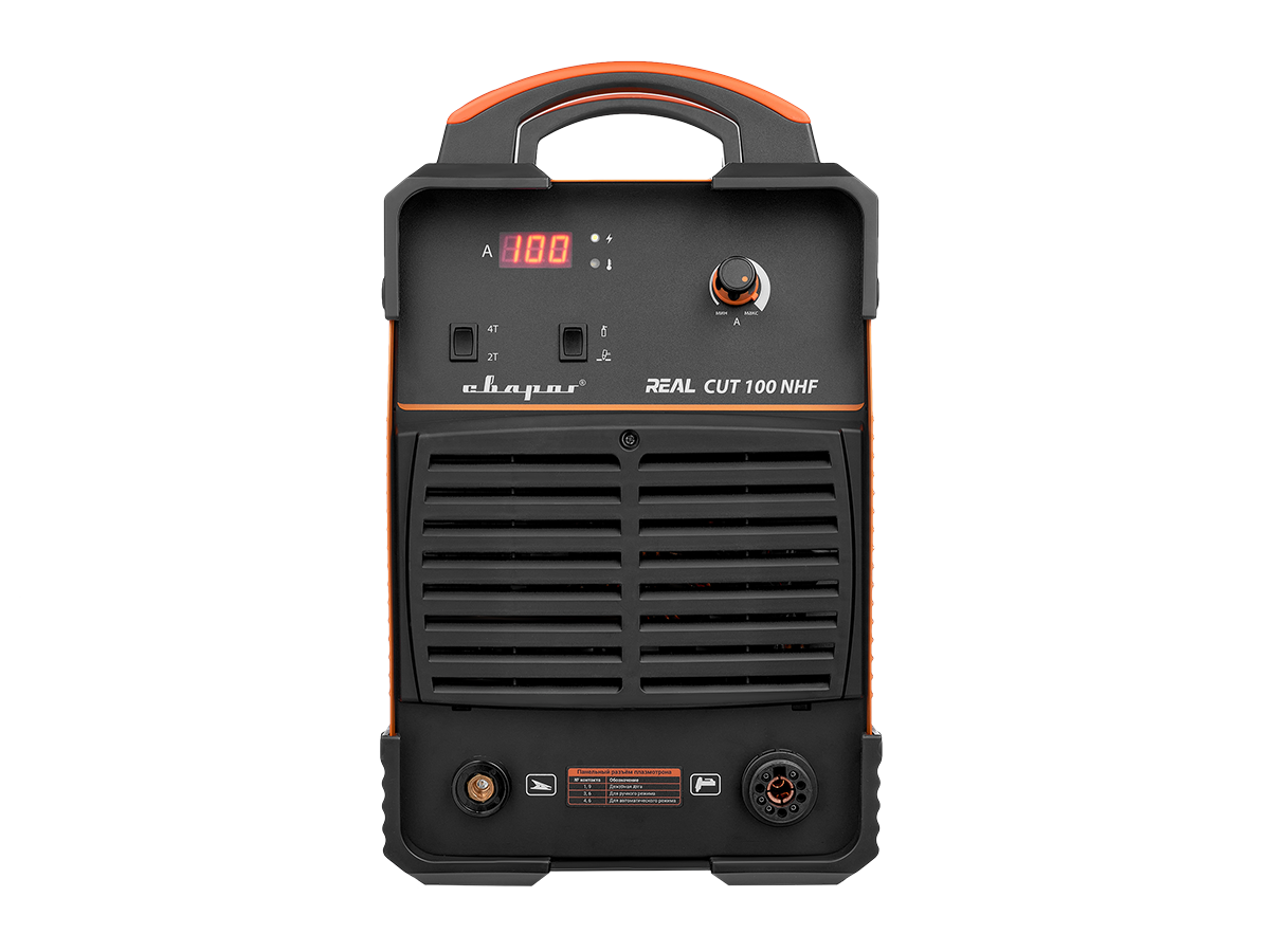 REAL CUT 100 NHF (L22101)