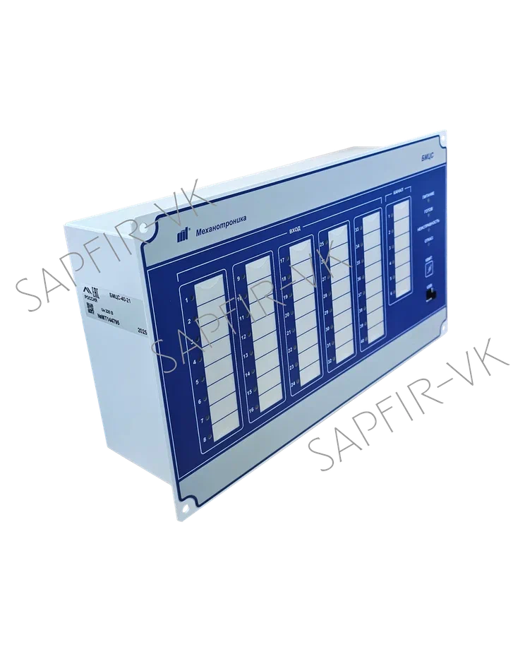 БМЦС-40-21 блок микропроцессорный