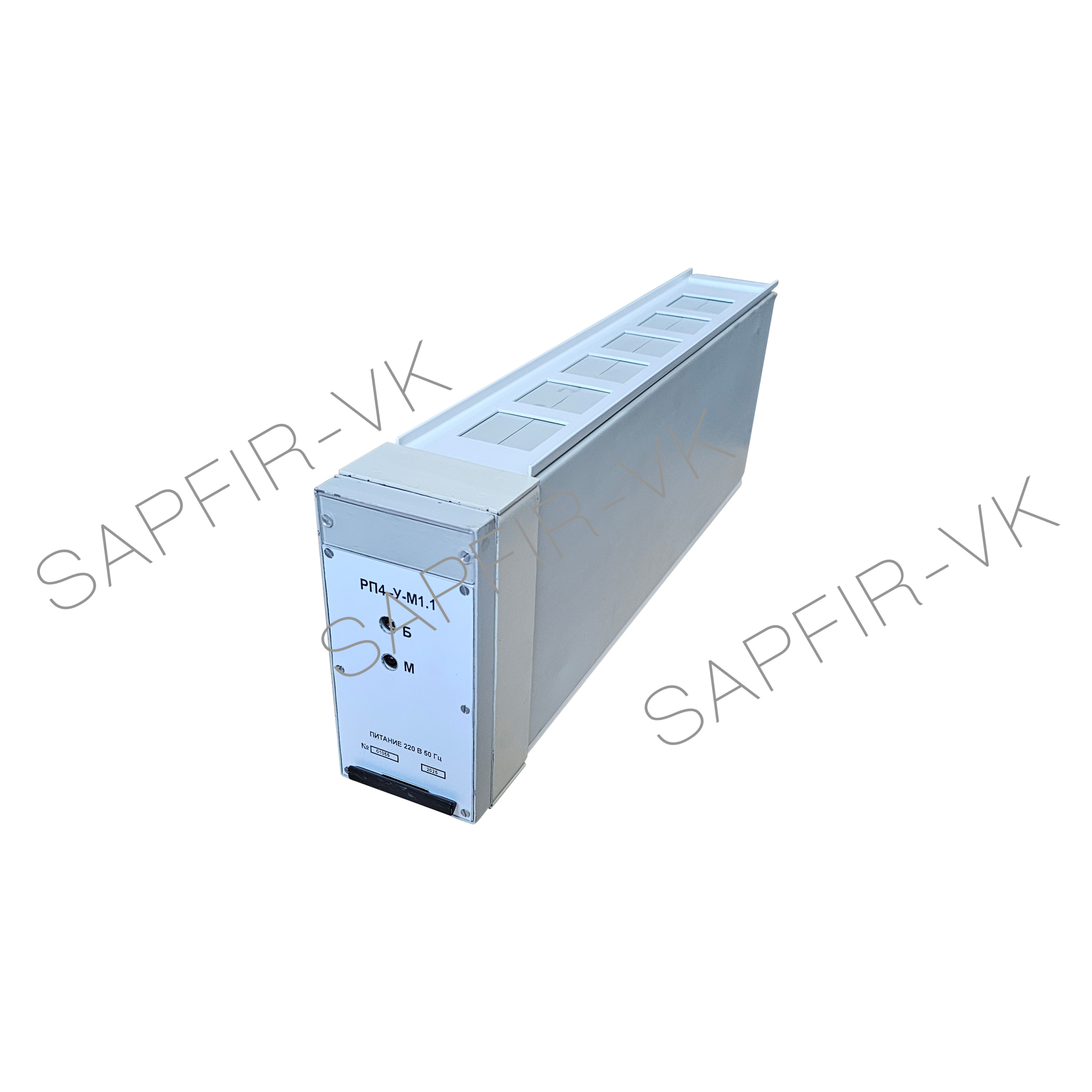 Регулирующее устройство РП4-УМ1.1