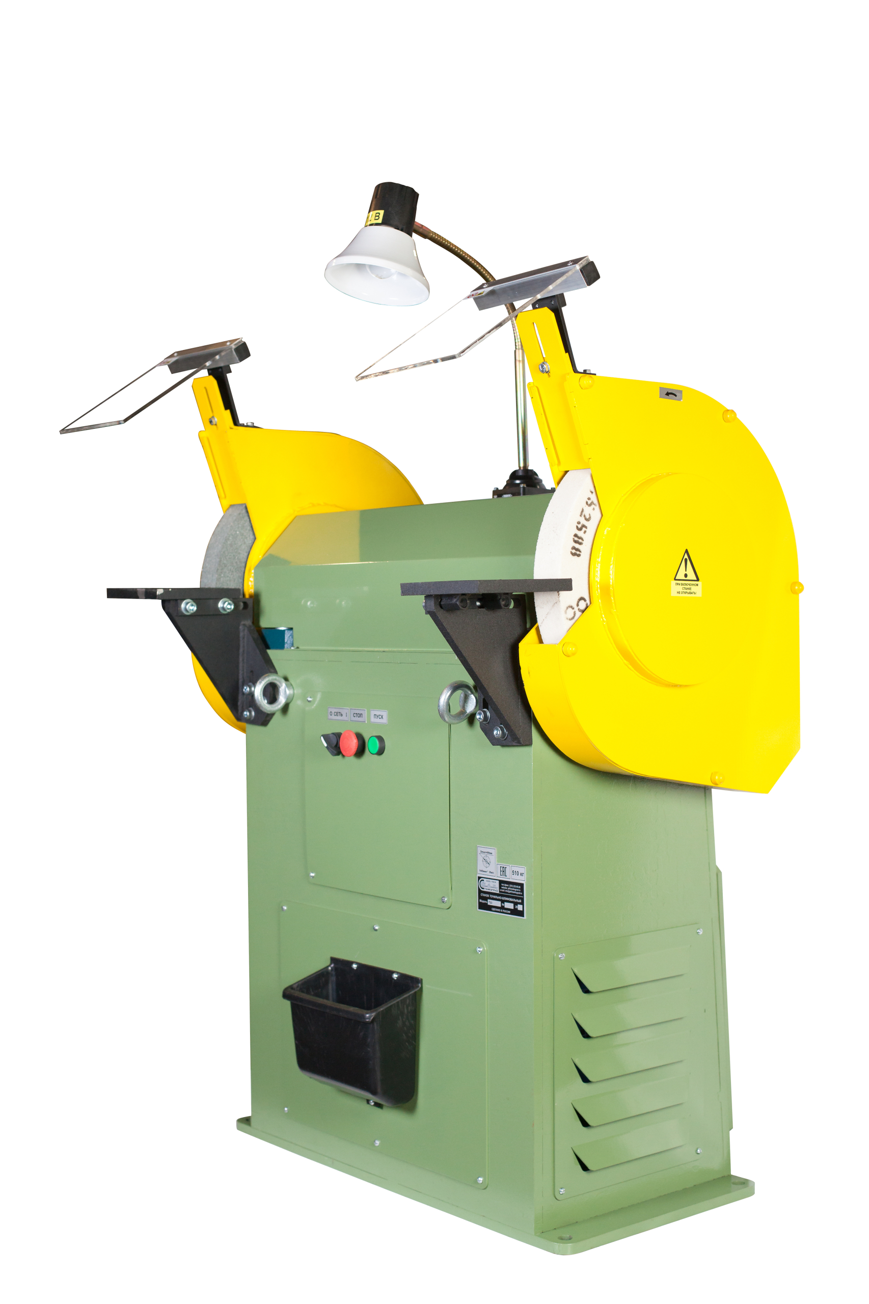 Станок точильно-шлифовальный ТШ 4.25 с пылесосом ПЦ-750/У