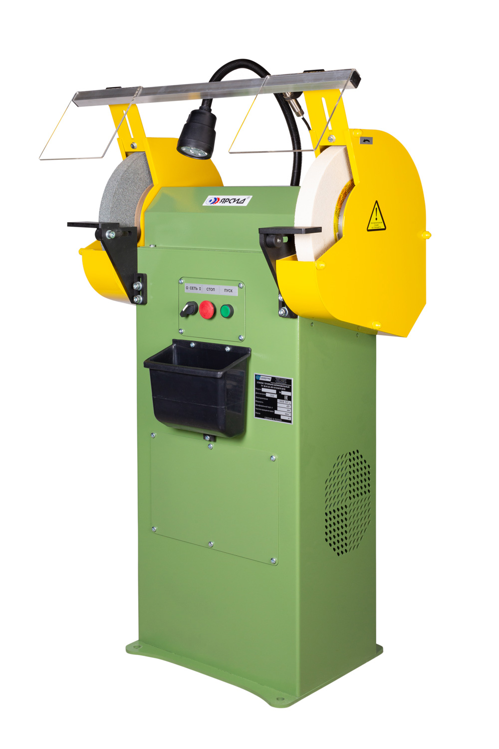 Станок точильно-шлифовальный ТШ 2М.20 с ремённой передачей