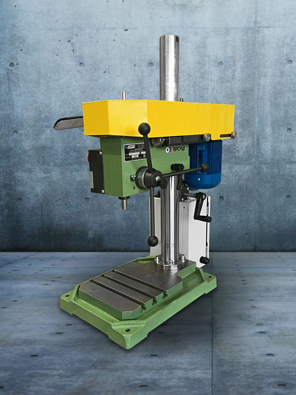 Настольный сверлильный станок 2М112 (2С112, ГС-2112)