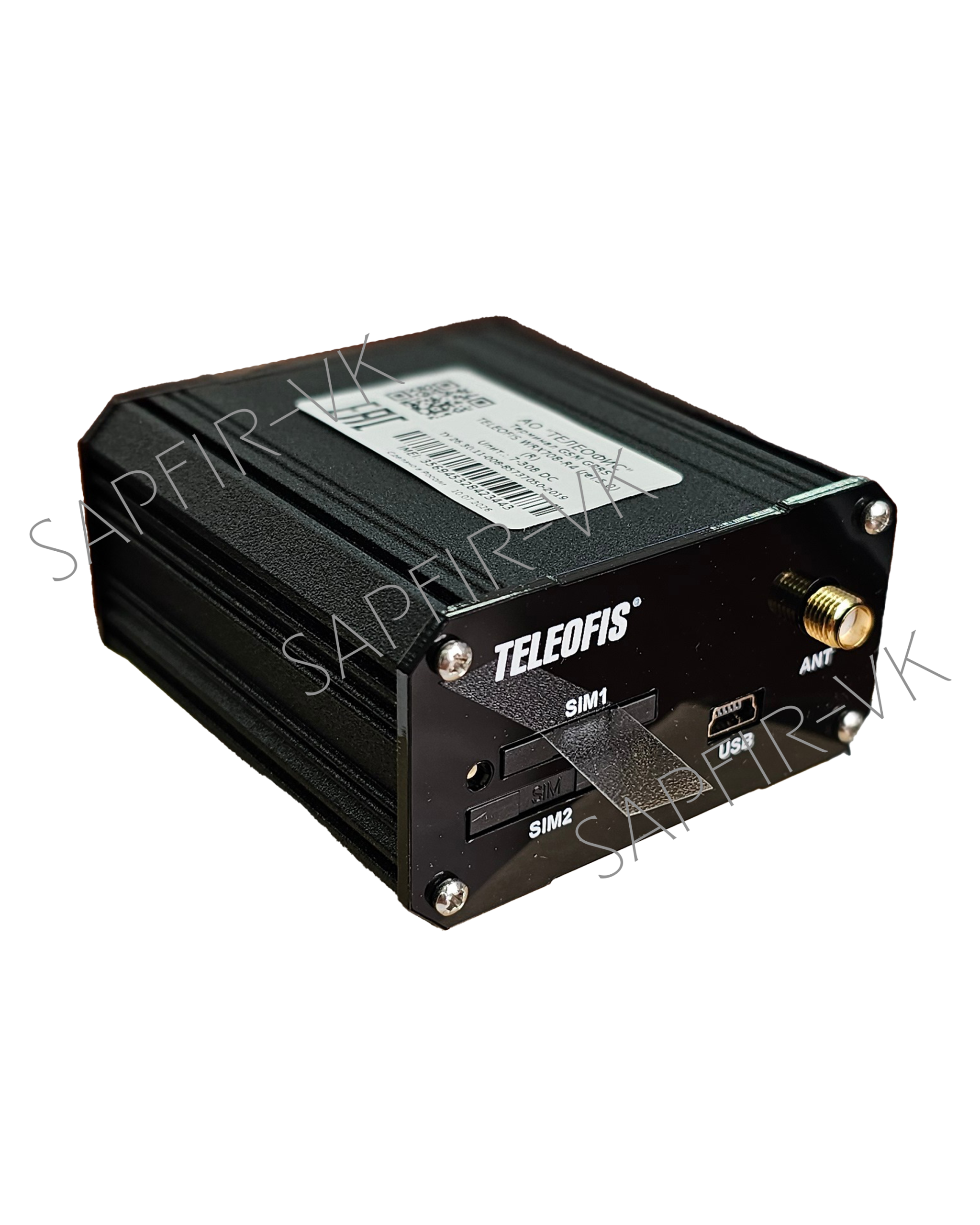 Терминал GPRS TELEOFIS WRX708-R4 (R)